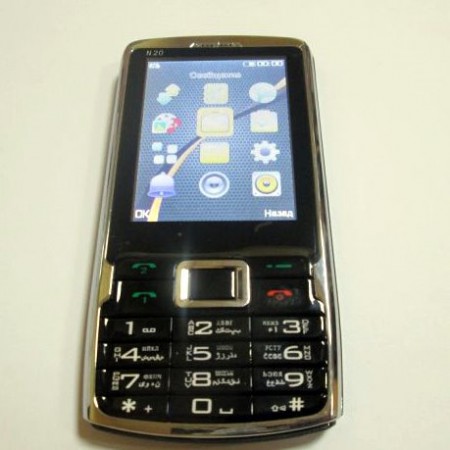 Keepon (Donod) N20  Цена-350 грн.